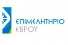 logo-epimelitirio3