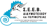 logo-seev4.1